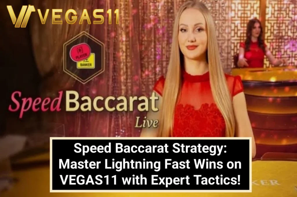 Speed Baccarat Strategy