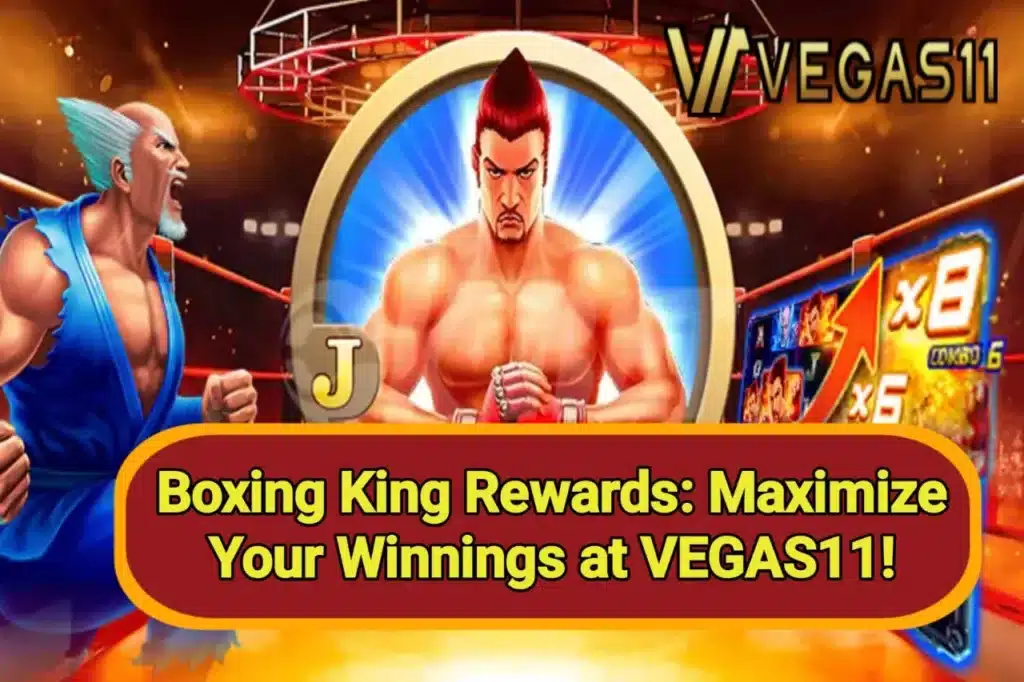 Boxing King Rewards