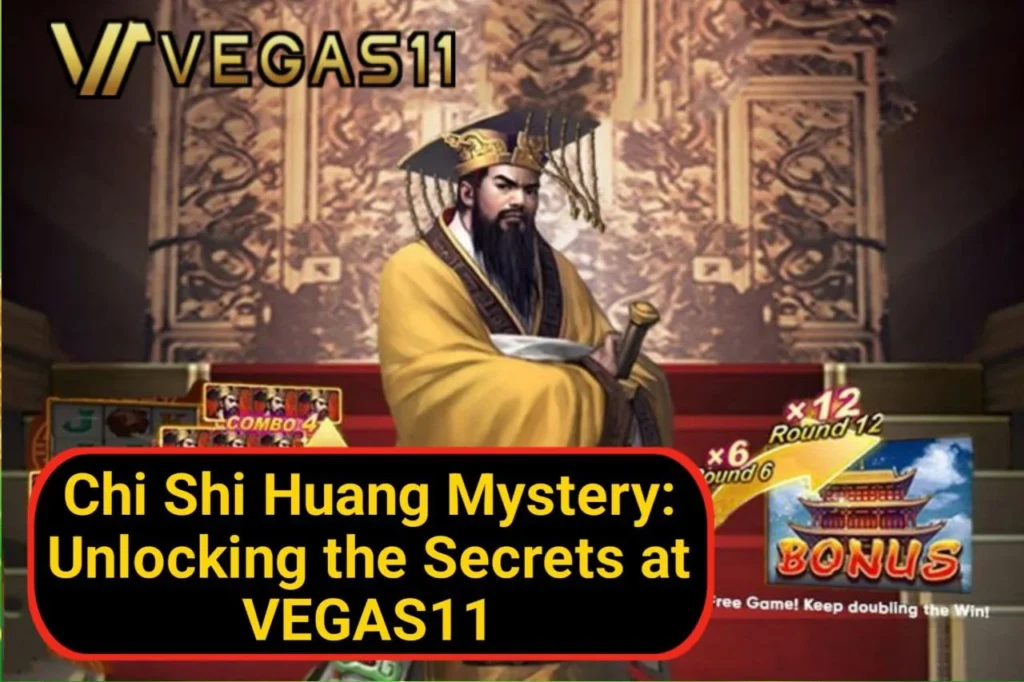 Chi Shi Huang Mystery